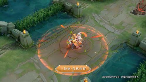 马克皮肤最新爆料视频 第3张 马克皮肤最新爆料视频 第3张