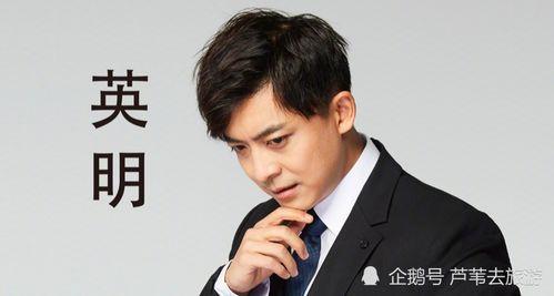 李佳航爆料张伟视频,视频曝光惊人内幕 第1张 李佳航爆料张伟视频,视频曝光惊人内幕 第1张