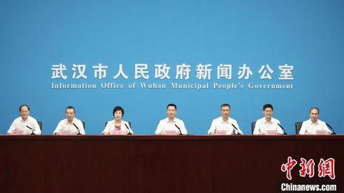 武汉副主任爆料新闻,揭秘背后真相与内幕 第1张 武汉副主任爆料新闻,揭秘背后真相与内幕 第1张