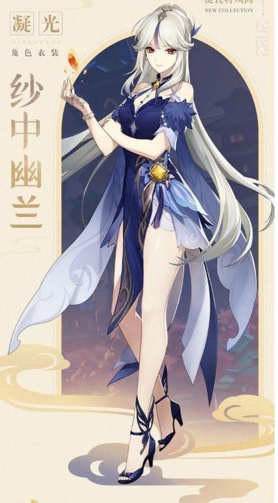 原神照片爆料大全最新,照片大全揭秘神秘角色与场景 第1张 原神照片爆料大全最新,照片大全揭秘神秘角色与场景 第1张