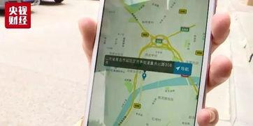 最近青岛地铁爆料新闻,揭秘最新爆料背后的真相与进展 第3张 最近青岛地铁爆料新闻,揭秘最新爆料背后的真相与进展 第3张