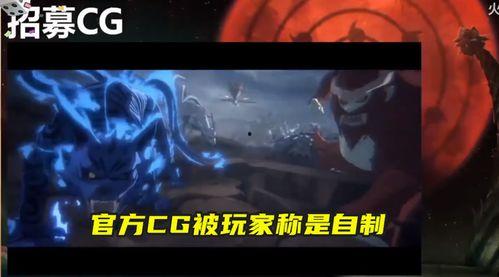 火影最新拆包爆料视频,全新技能与角色曝光,精彩内容抢先看! 第3张 火影最新拆包爆料视频,全新技能与角色曝光,精彩内容抢先看! 第3张