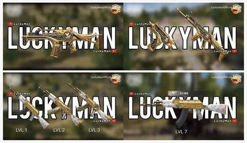 新军军需爆料视频下载,独家爆料视频深度解析 第1张 新军军需爆料视频下载,独家爆料视频深度解析 第1张