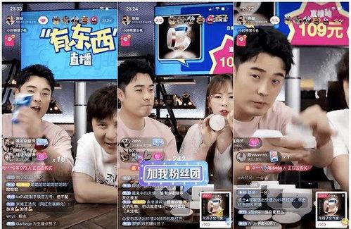 娱乐圈吃瓜爆料抖音,抖音揭秘明星幕后故事 第1张 娱乐圈吃瓜爆料抖音,抖音揭秘明星幕后故事 第1张