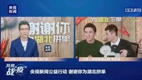 cctv一7在线直播观看,农业科技盛宴实时呈现 第2张 cctv一7在线直播观看,农业科技盛宴实时呈现 第2张