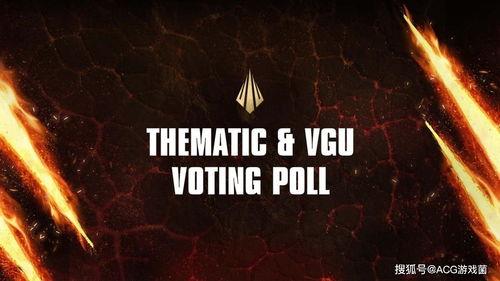 s12最新爆料,揭秘电竞盛宴背后的精彩瞬间 第1张 s12最新爆料,揭秘电竞盛宴背后的精彩瞬间 第1张